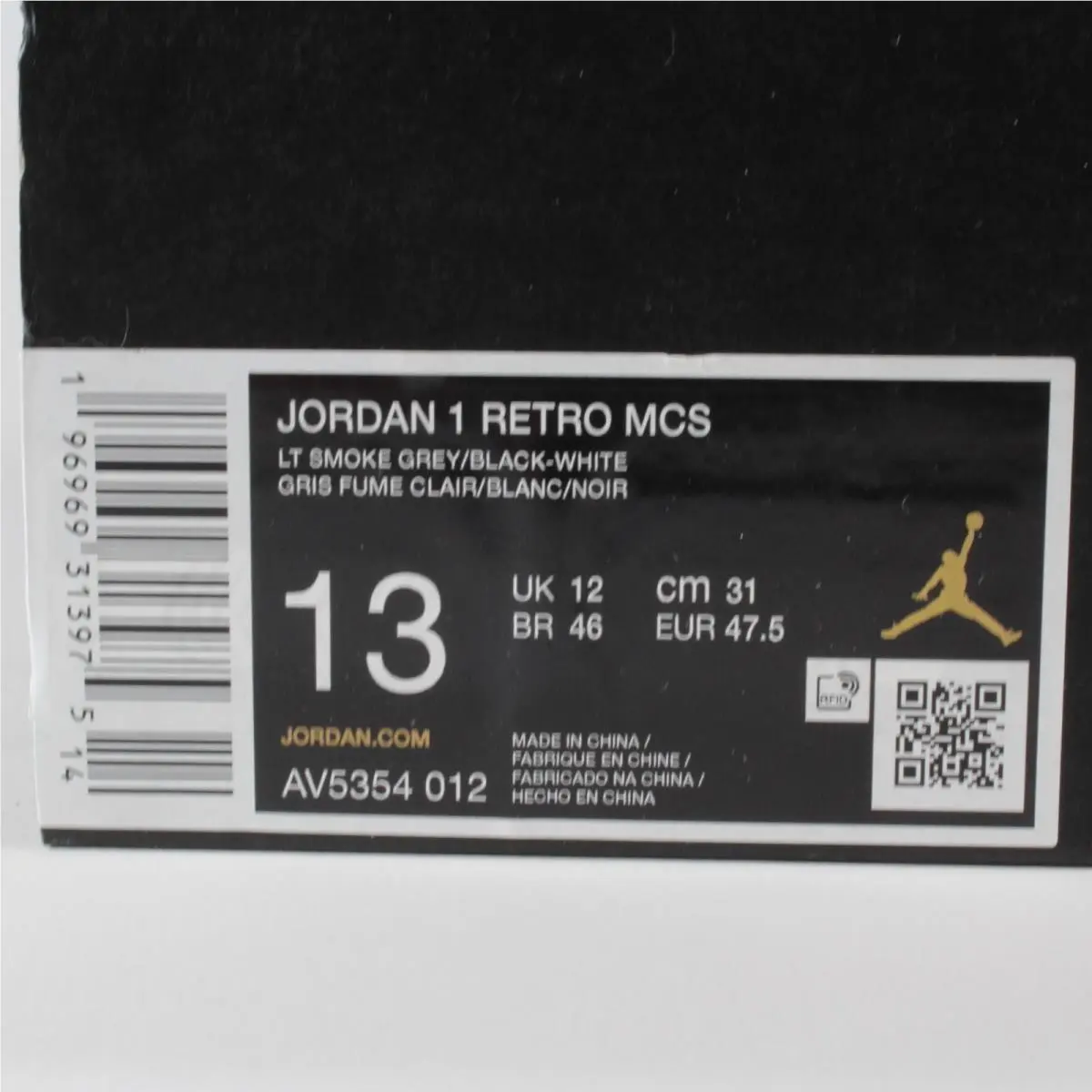 Nike shoes - Nike Air Jordan 1 - Air - AV5354-012 - Gray 9