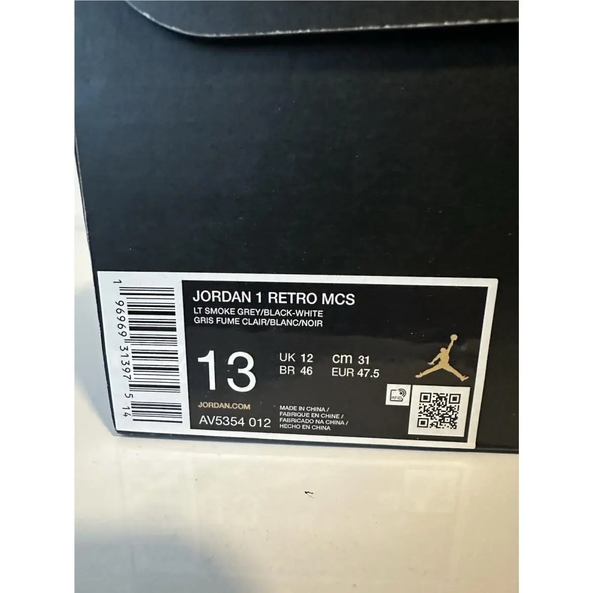 Nike shoes - Nike Air Jordan 1 - Air - AV5354-012 - Gray 4