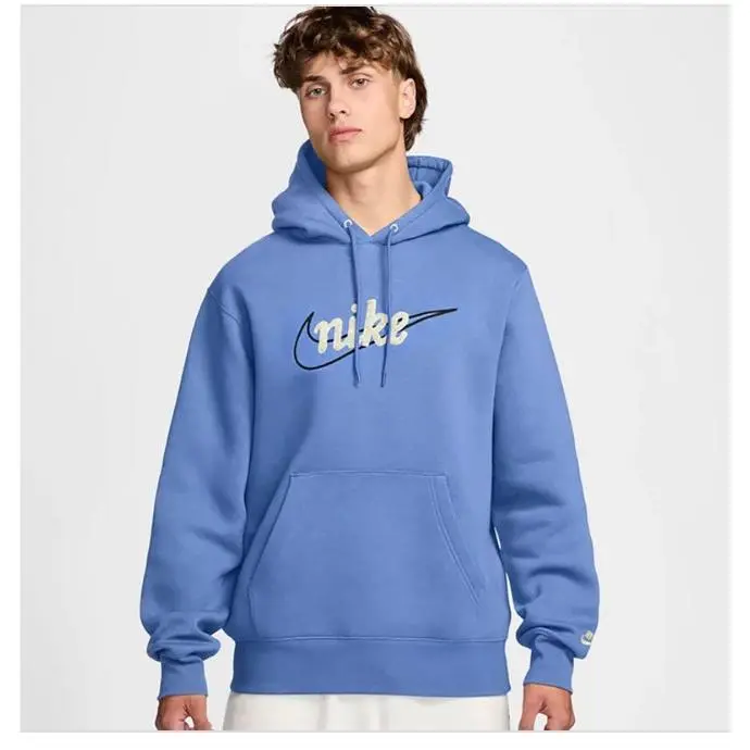 Nike Mens Sportswear Club Fleece Hoodie Small Royal Pulse Sweatshirt IF0685-494