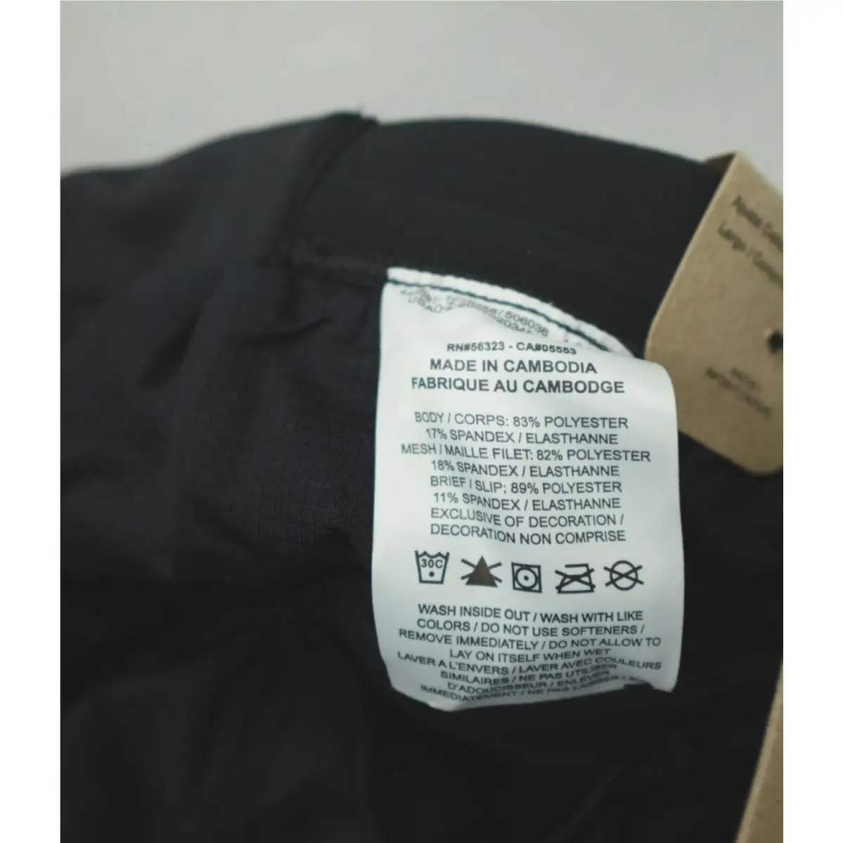 Nike clothing - Black 6