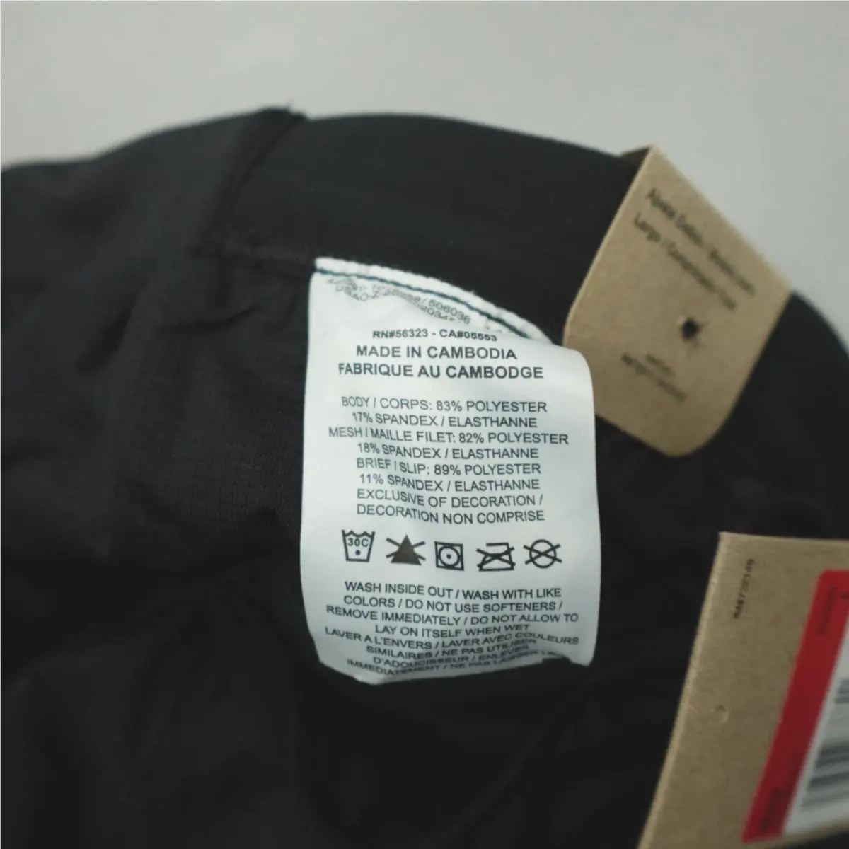 Nike clothing - Black 3
