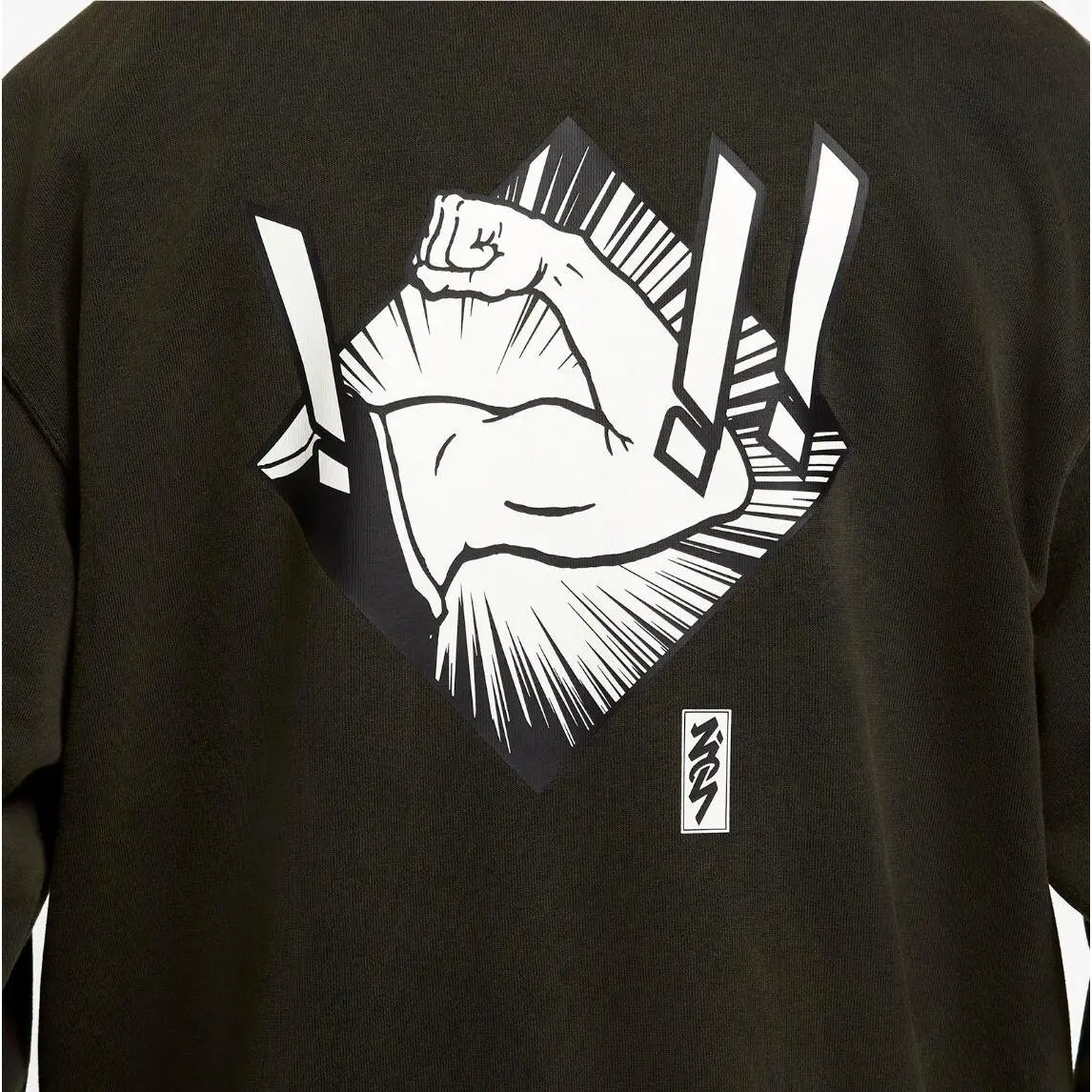 Nike clothing - Black (UPC: 194957926176) 3