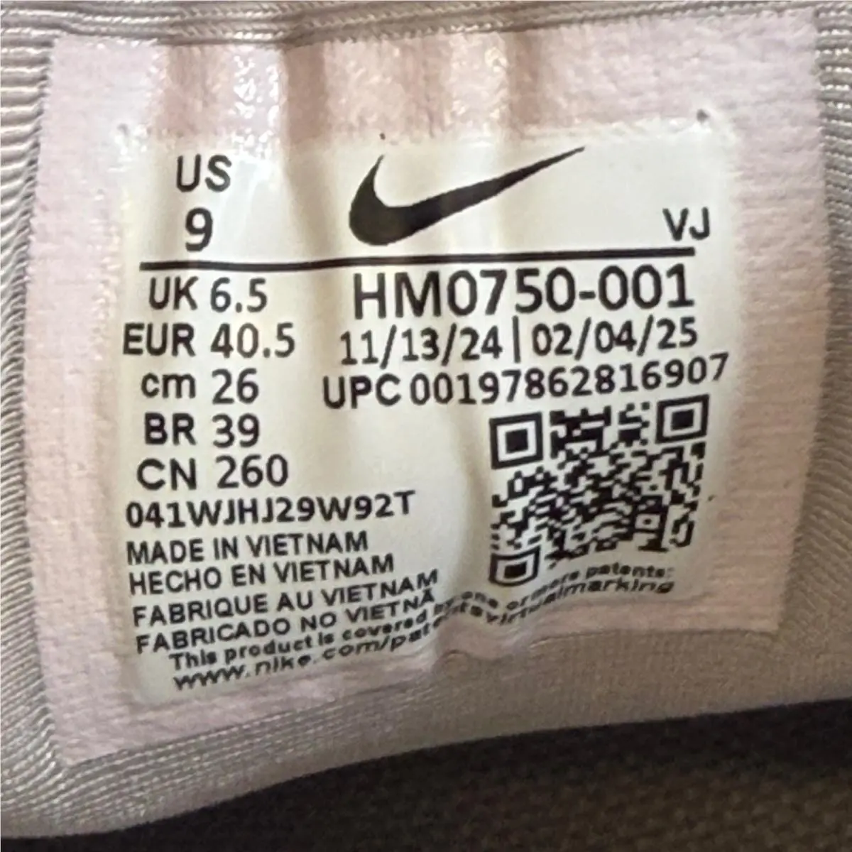 Nike shoes - Nike Air Max Muse SE - Beige 5