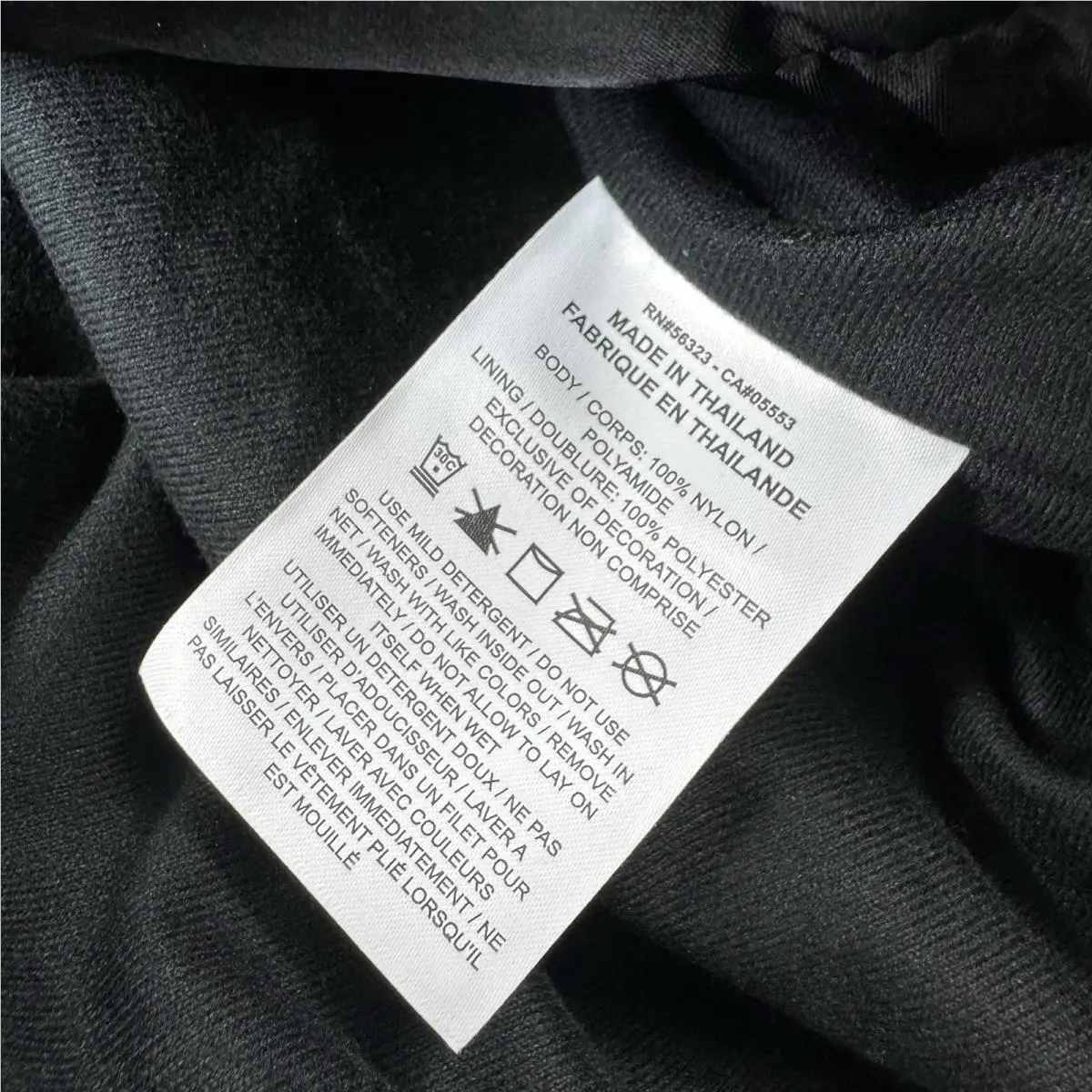 Nike clothing - Black 3