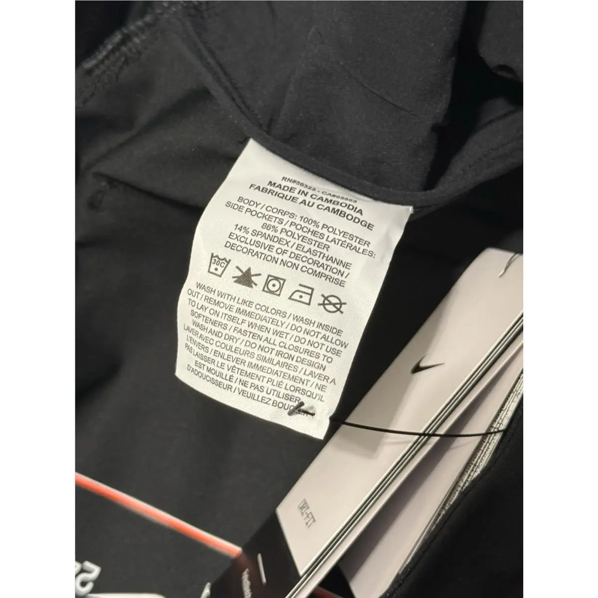 Nike clothing - Nike Strike Elite ADV - Strike Elite ADV - Black 7