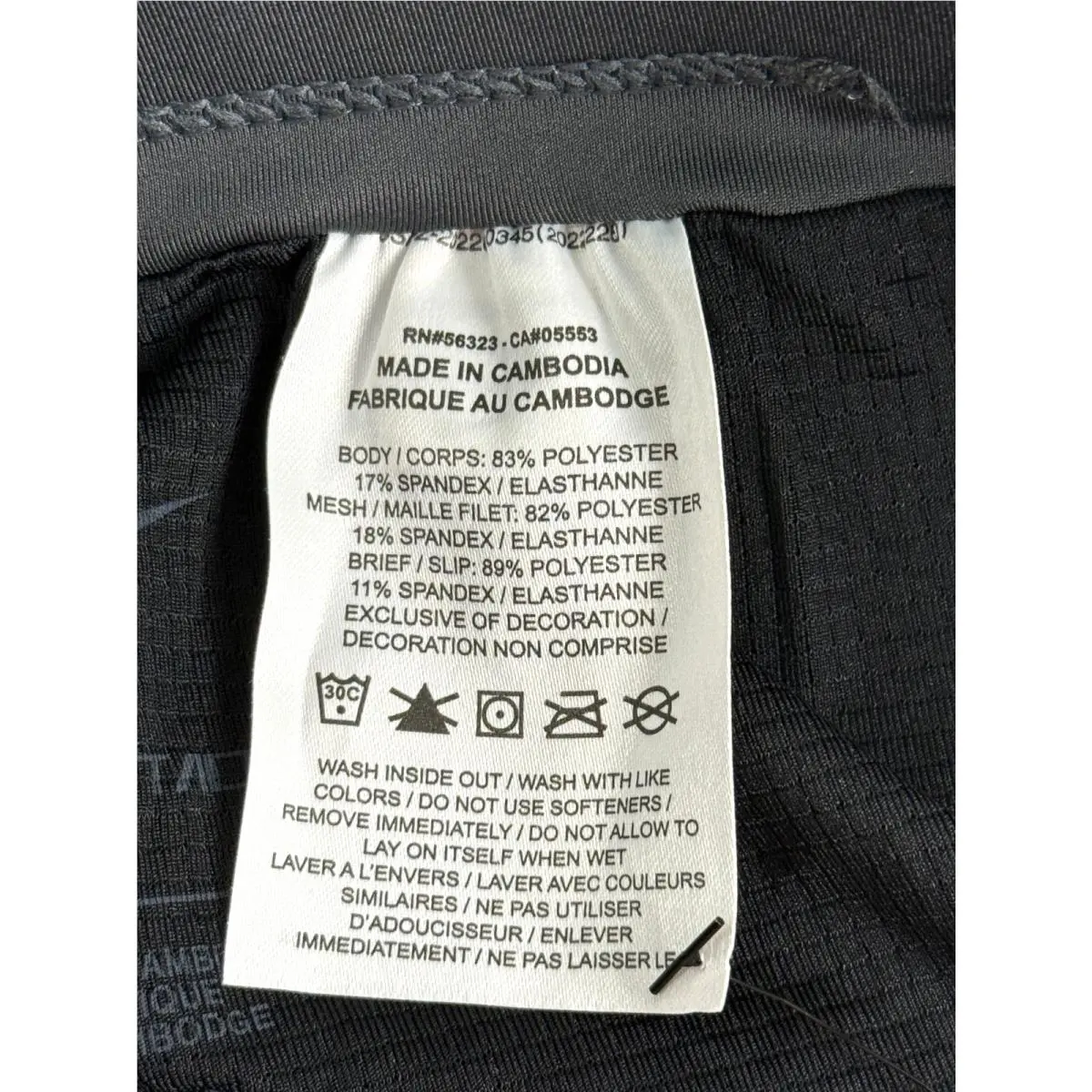 Nike clothing - Nike Dri-Fit ADV - ADV - HJ4170-010 - Black (UPC: 197859425983) 9