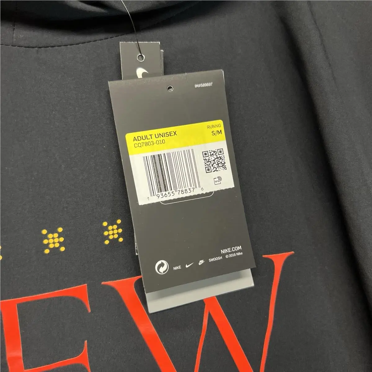 Nike clothing - Black 3