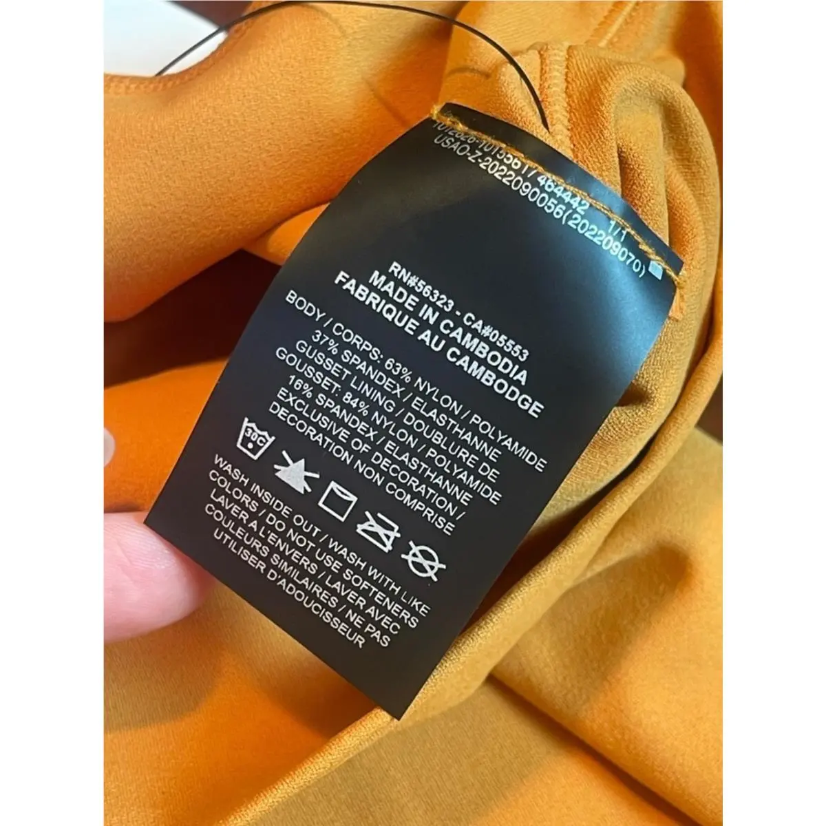 Nike clothing - Orange 4
