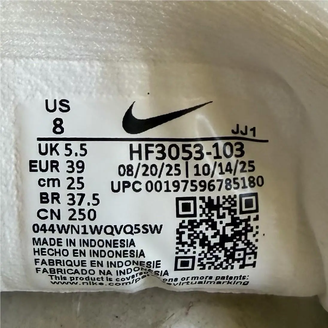 Nike shoes - HF3053103 - HF3053-103 - White (UPC: 0197596785180) 11