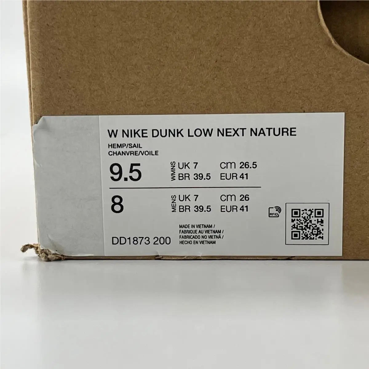 Nike shoes - Nike Dunk Low Next Nature - Beige 8