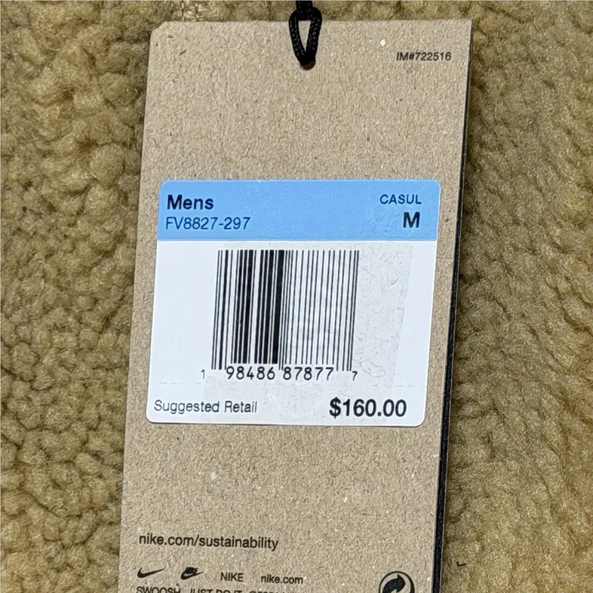 Nike clothing - FV8827297 - FV8827297 - Beige 4