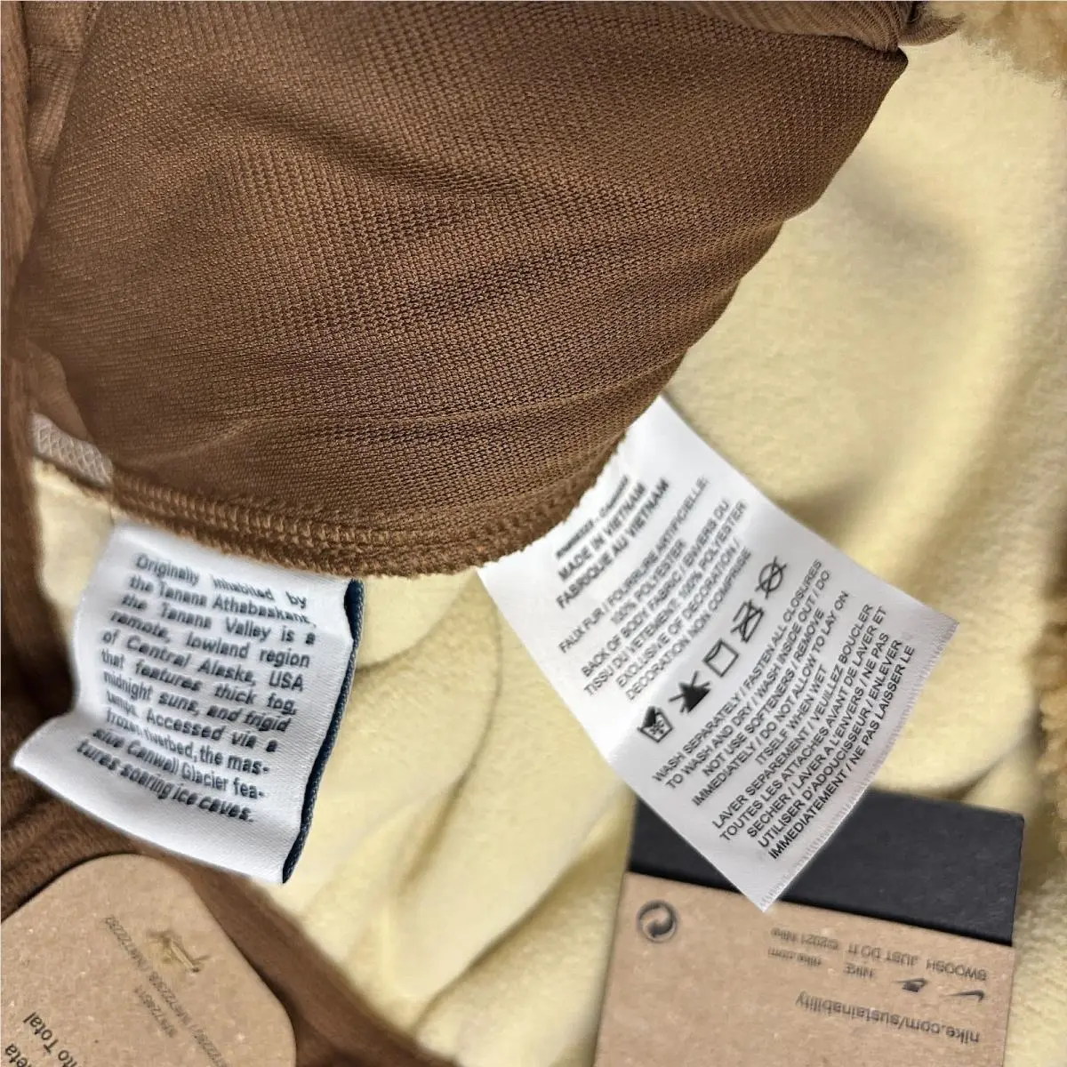 Nike clothing - FV8827297 - FV8827297 - Brown (UPC: 198486827980) 4