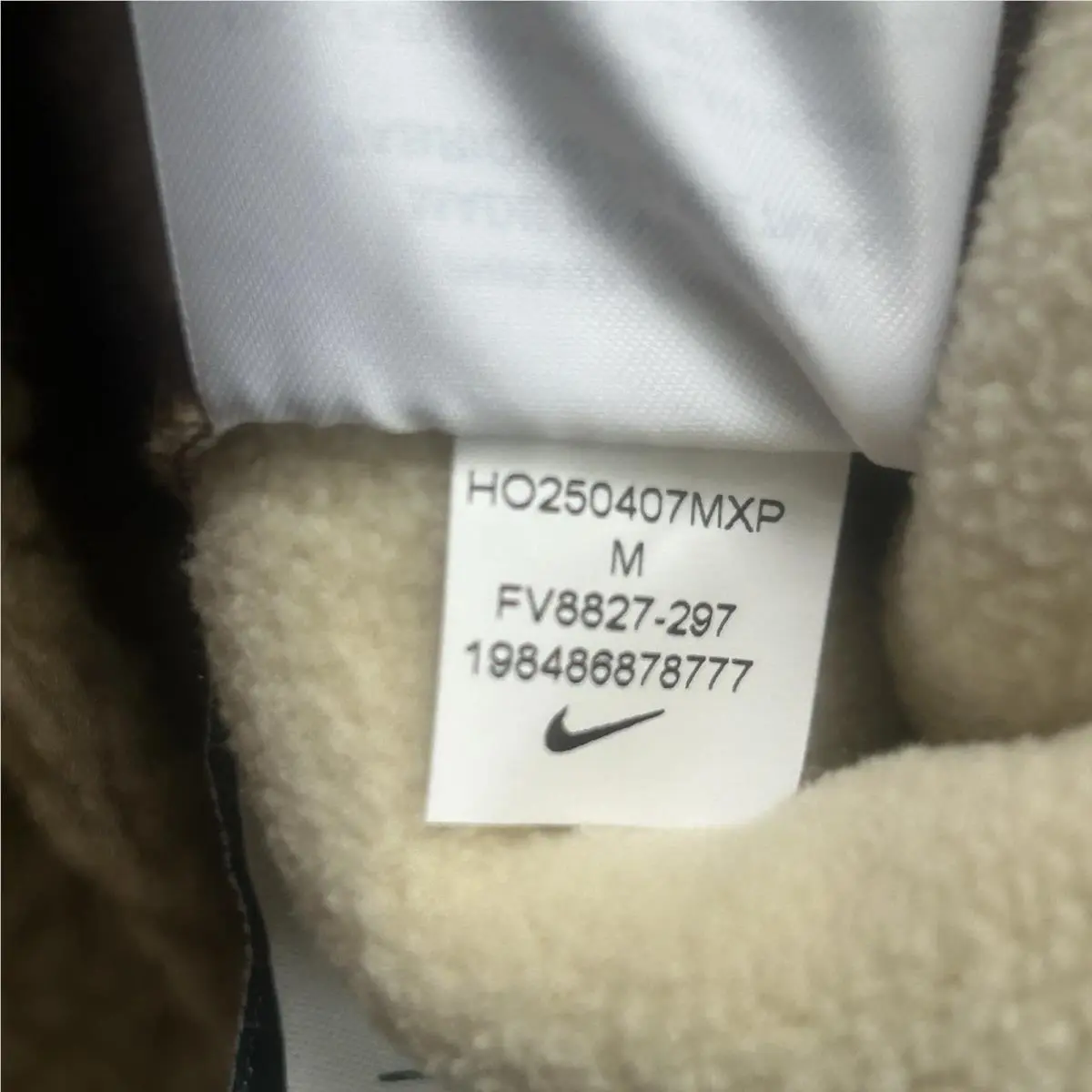 Nike clothing - FV8827297 - FV8827297 - Beige 7