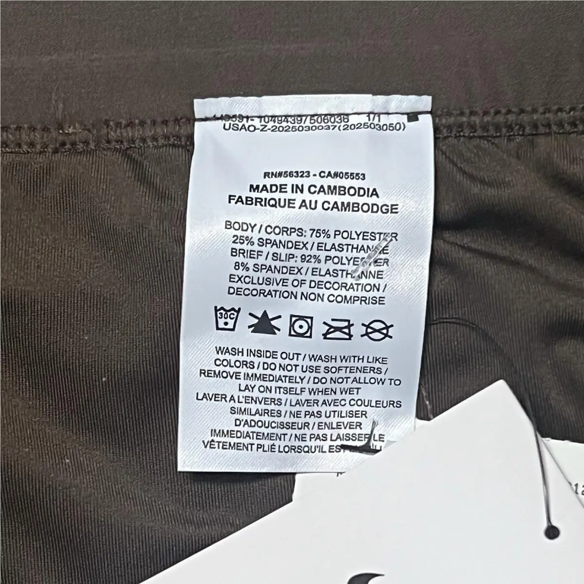 Nike clothing - Men`s Dri-FIT 1/2-Length Running Tights - IF2040 IF2040-010 - Brown (UPC: 198488521527) 13
