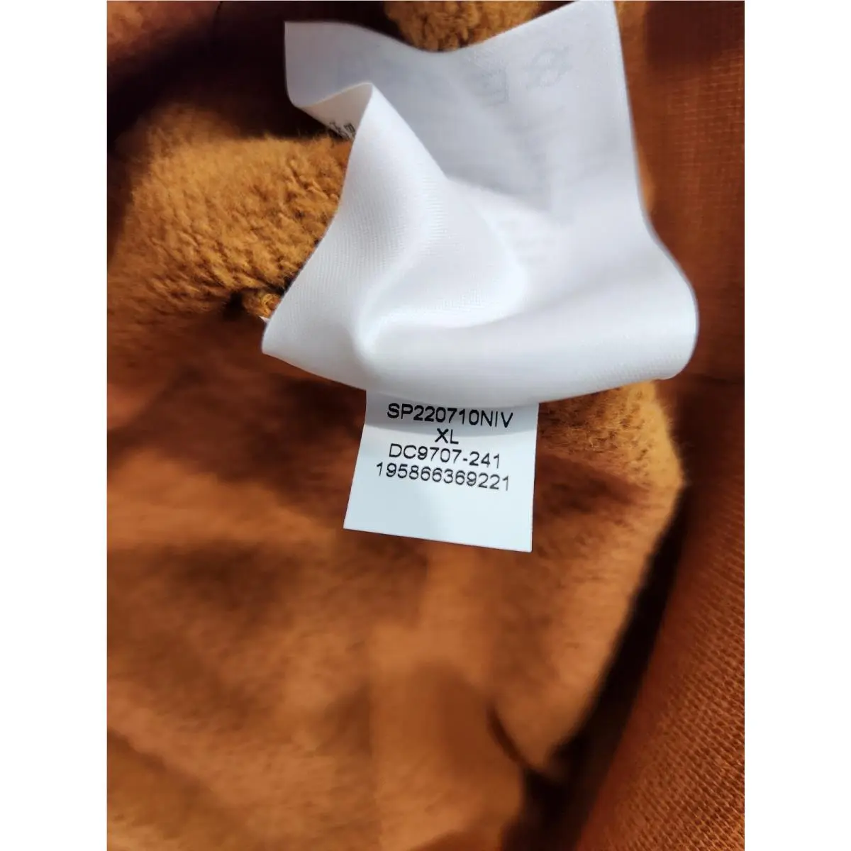 Nike clothing - Brown 6