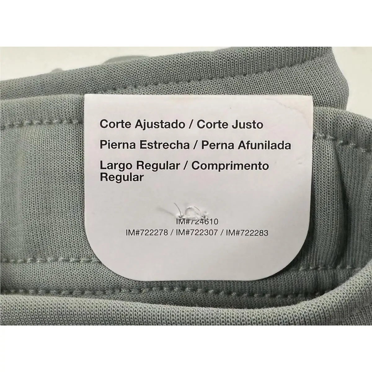 Nike clothing - Green 19
