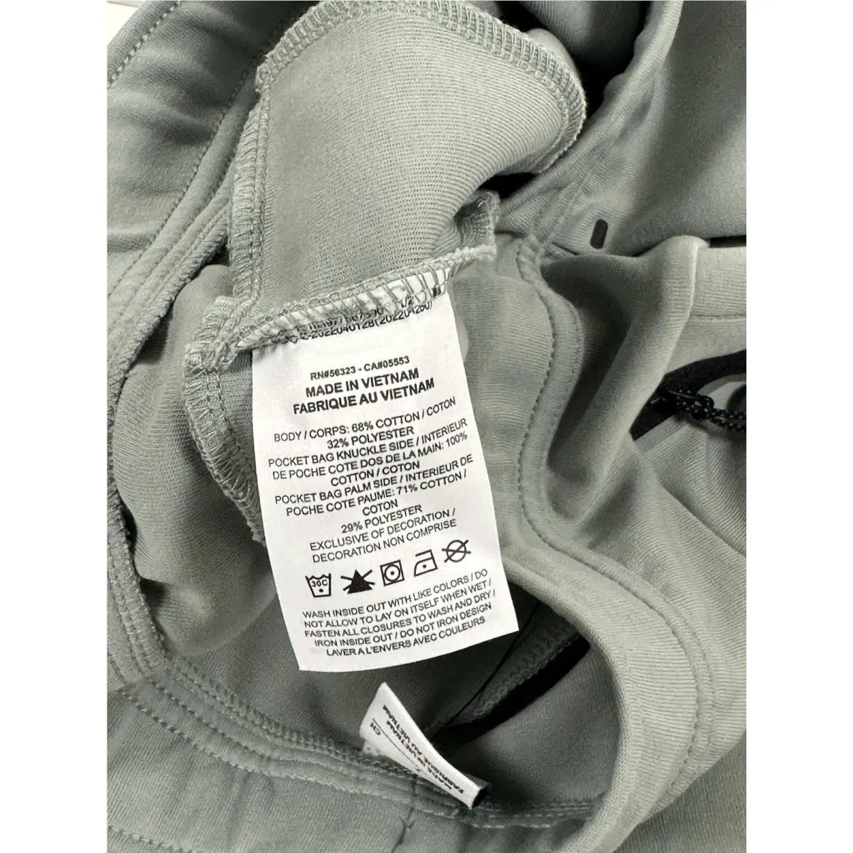 Nike clothing - Green 5