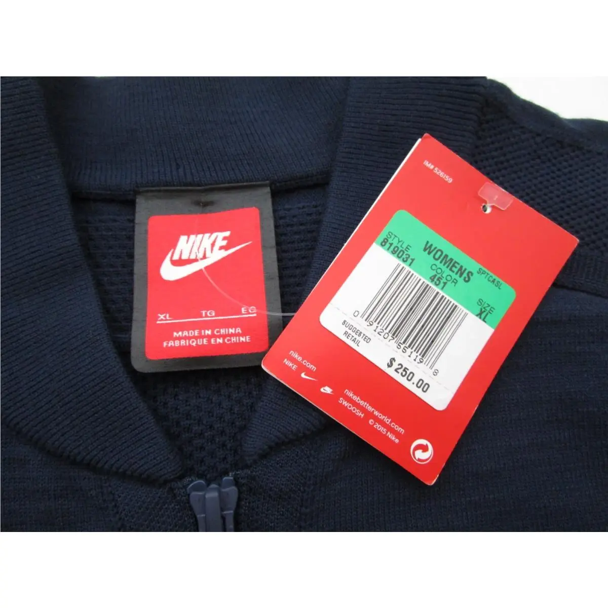 Nike clothing - Blue 3