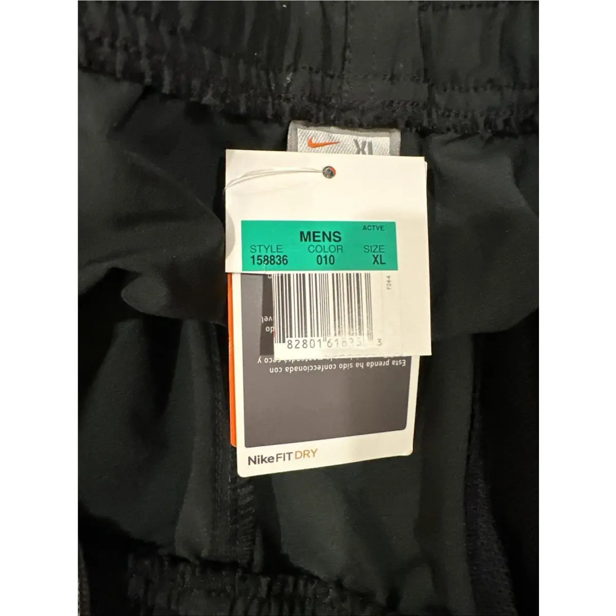 Nike clothing - Black 2
