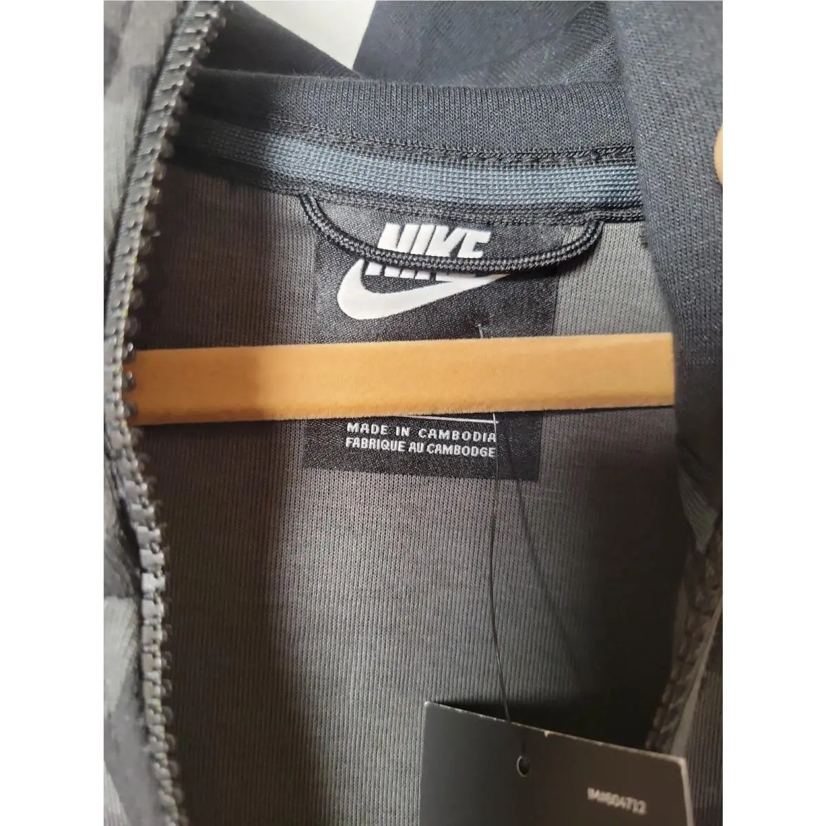 Nike clothing - CAMO 1