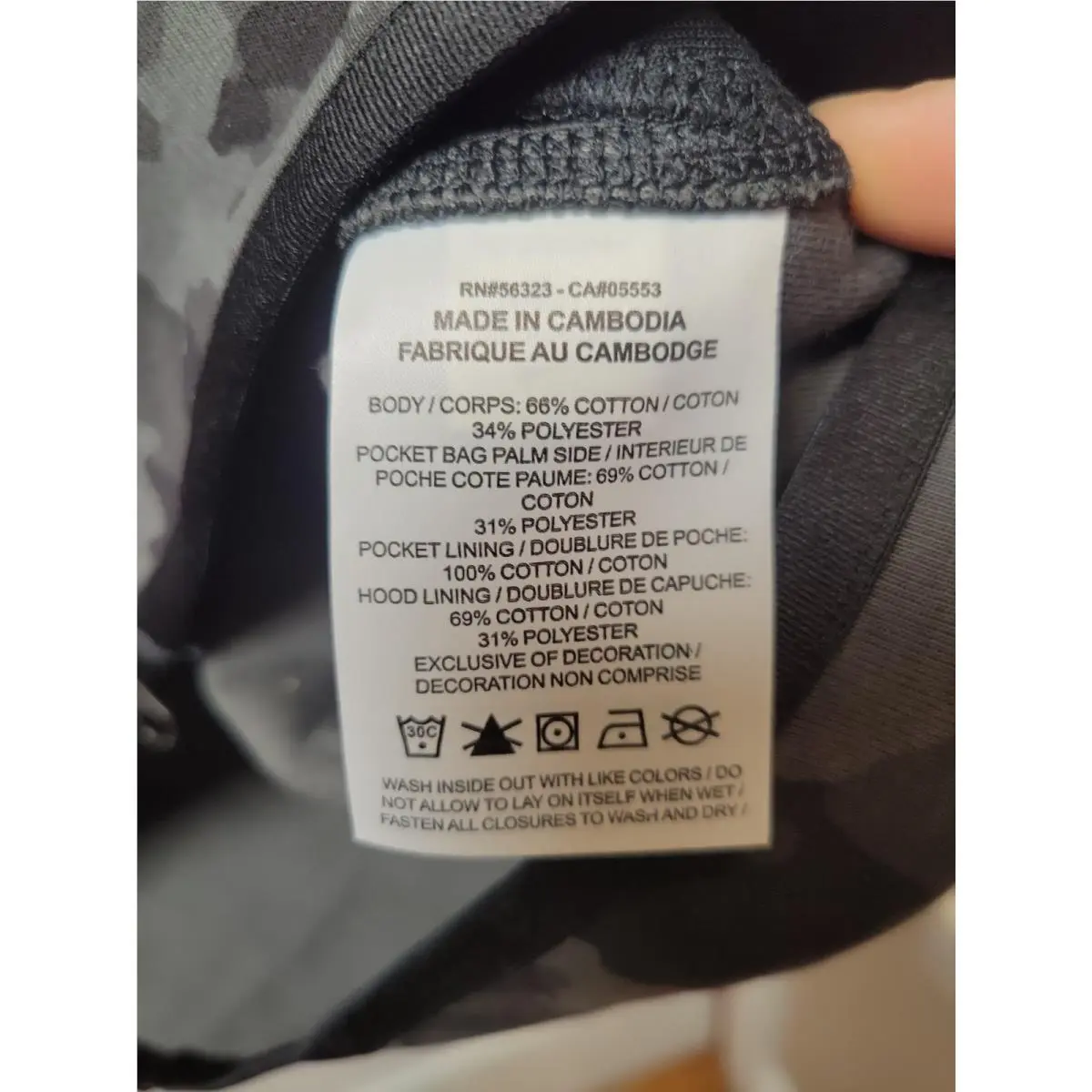 Nike clothing - CAMO 3