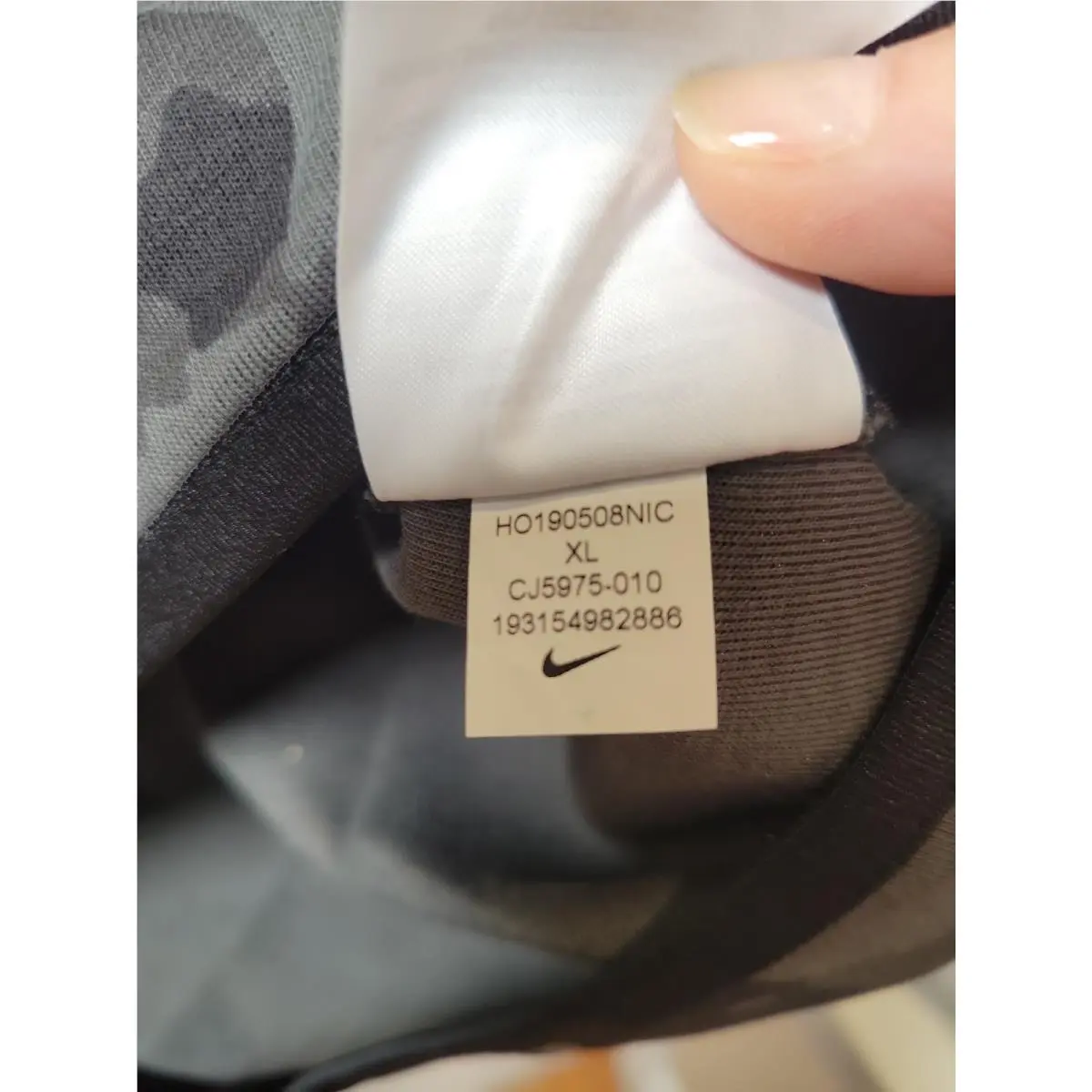 Nike clothing - CAMO 4