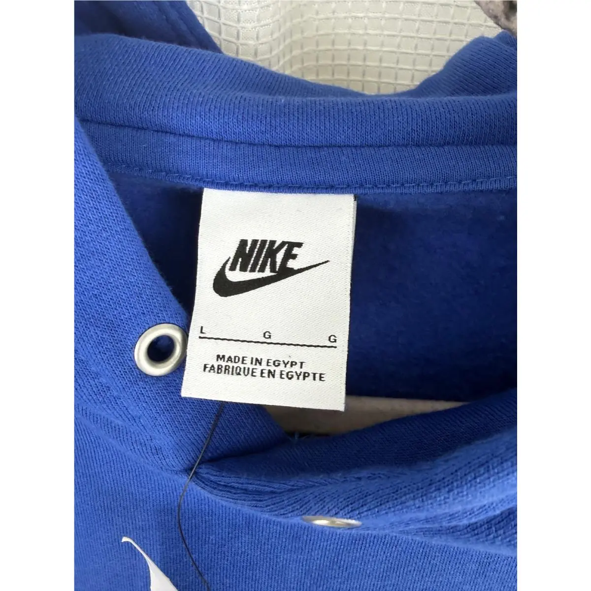 Nike clothing - Blue (UPC: 198481893522) 2