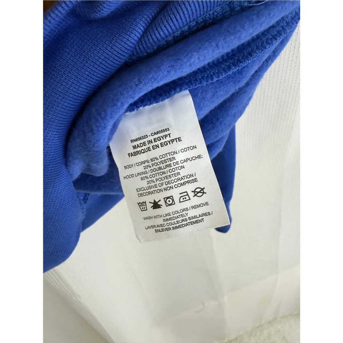 Nike clothing - Blue (UPC: 198481893522) 4