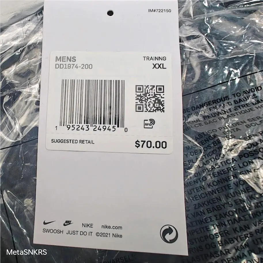 Nike clothing - DD1974-200 - DD1974-200 - Black 2