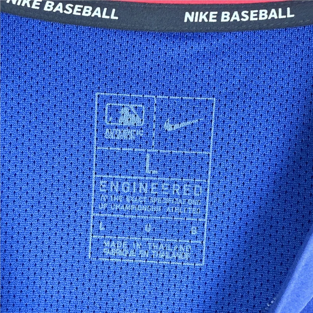 Nike clothing - Blue 4