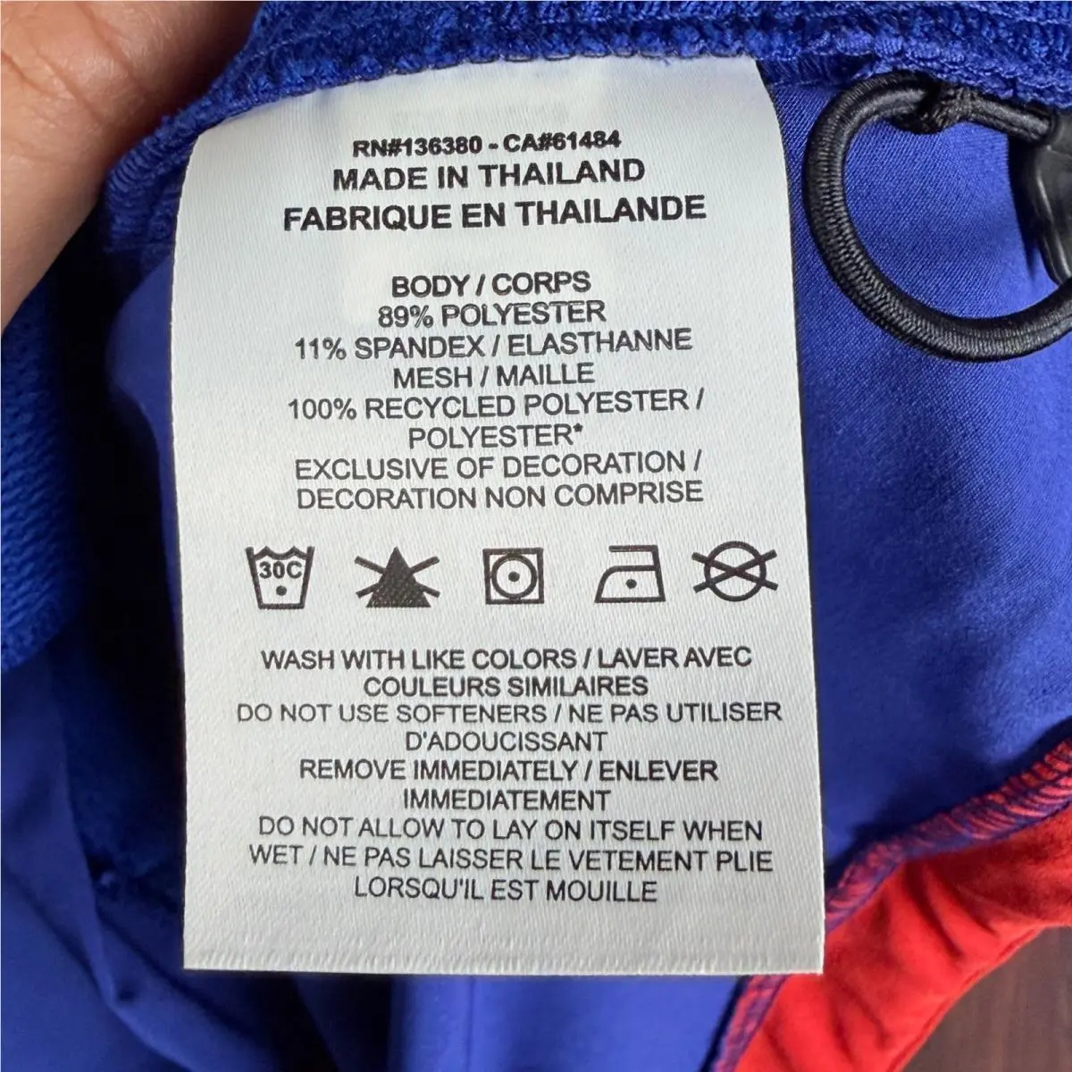 Nike clothing - Blue 6
