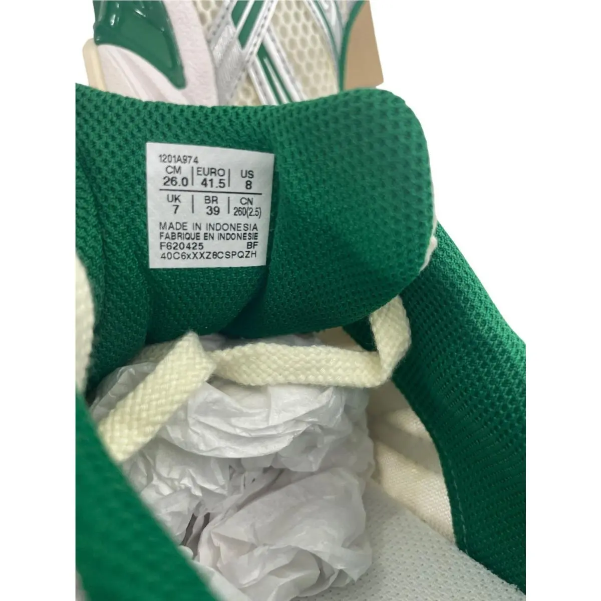 Asics shoes - ASICS GEL-1130 - Cream 8