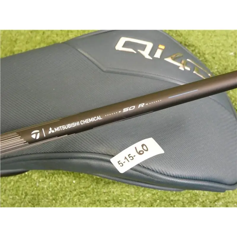 TaylorMade  - Qi4D LS - Blue 3