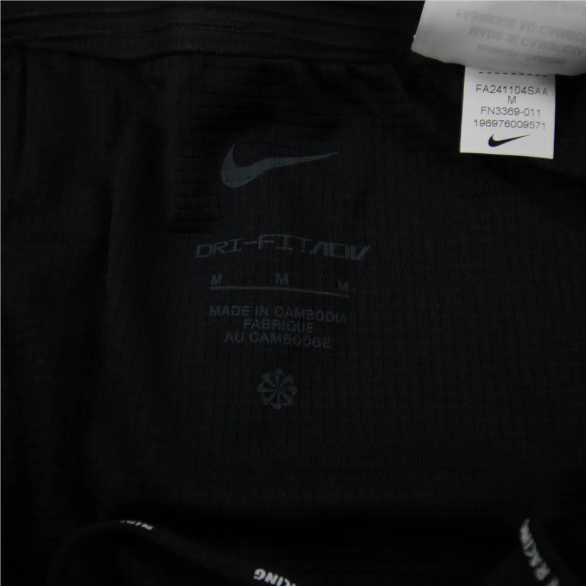 Nike clothing - Black 0