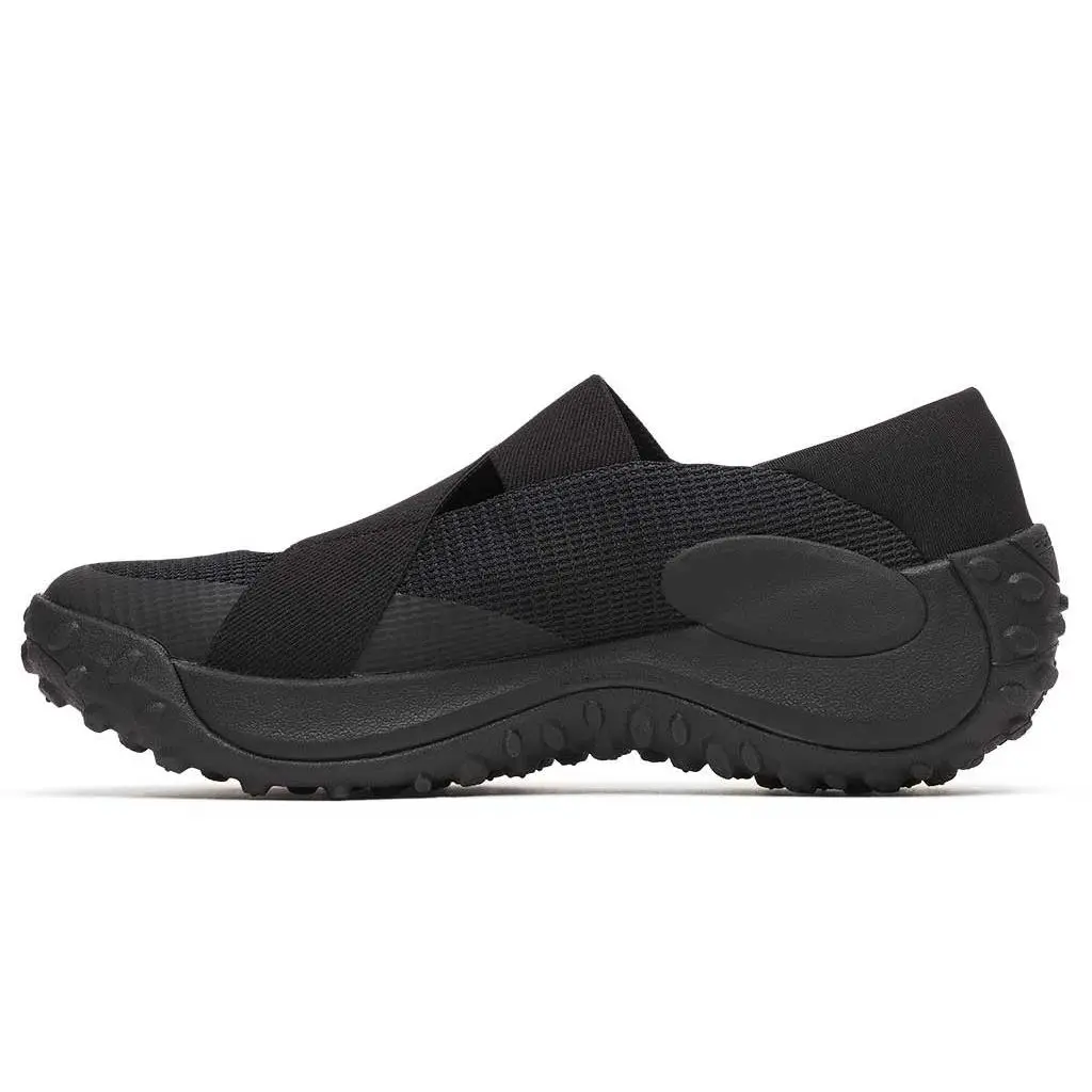 Merrell shoes - White 2