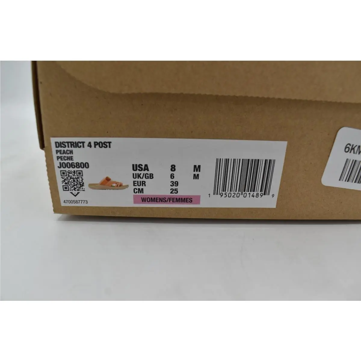 Merrell shoes - Merrell District 4 - District - Orange (UPC: 195020014899) 10
