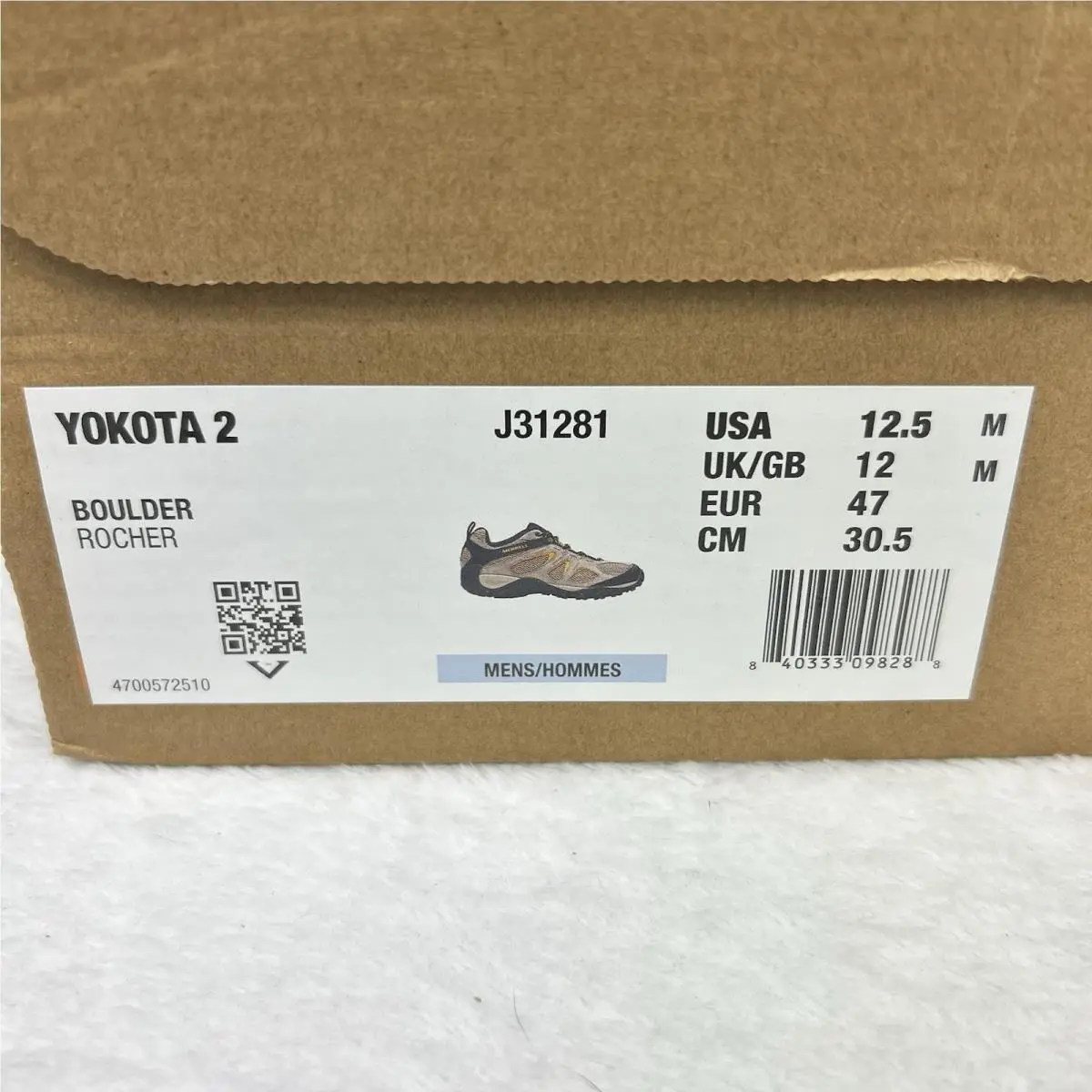 Merrell shoes - Merrell Yokota 2 - Yokota - J31281 - Brown (UPC: 0840333098288) 12