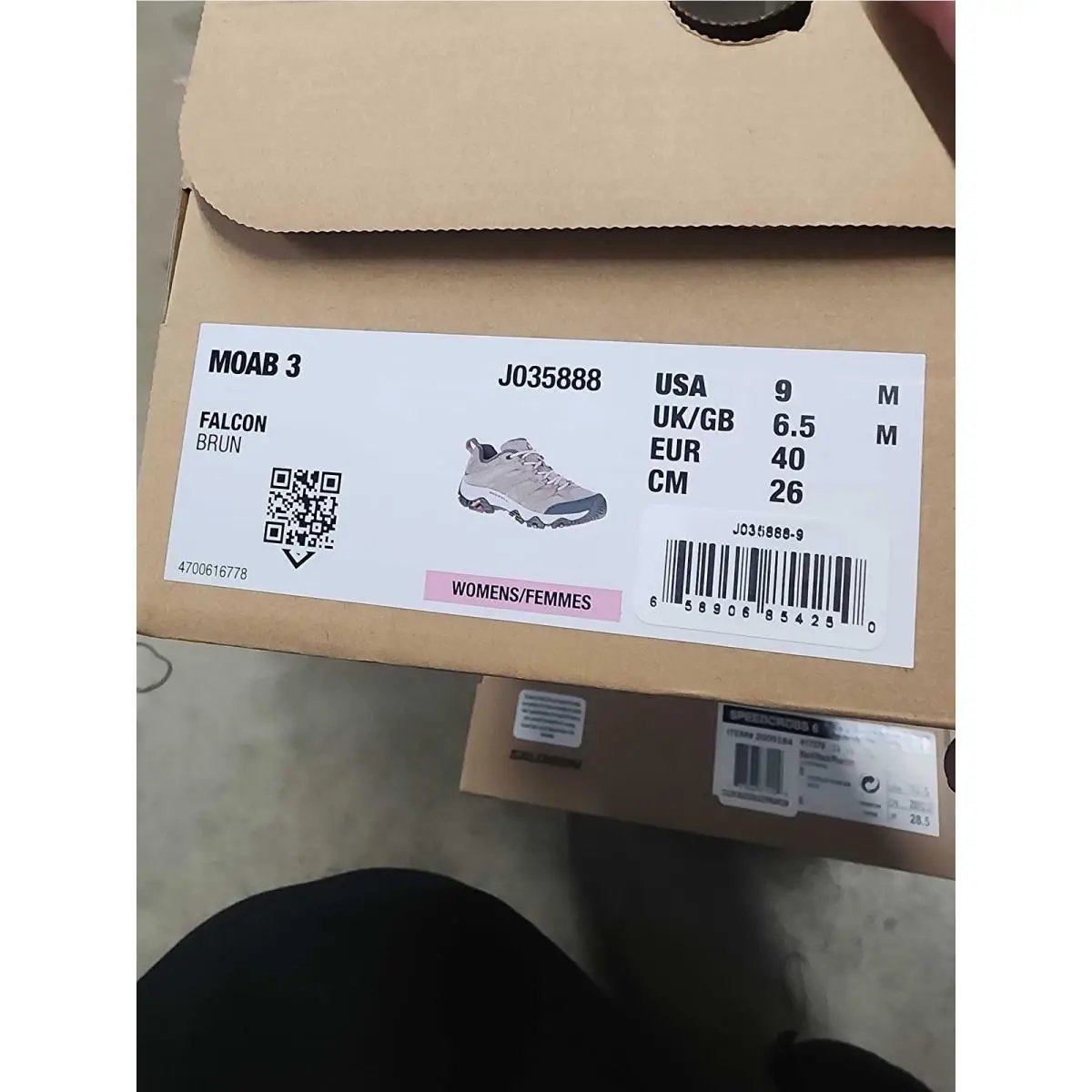 Merrell shoes - Gray 1