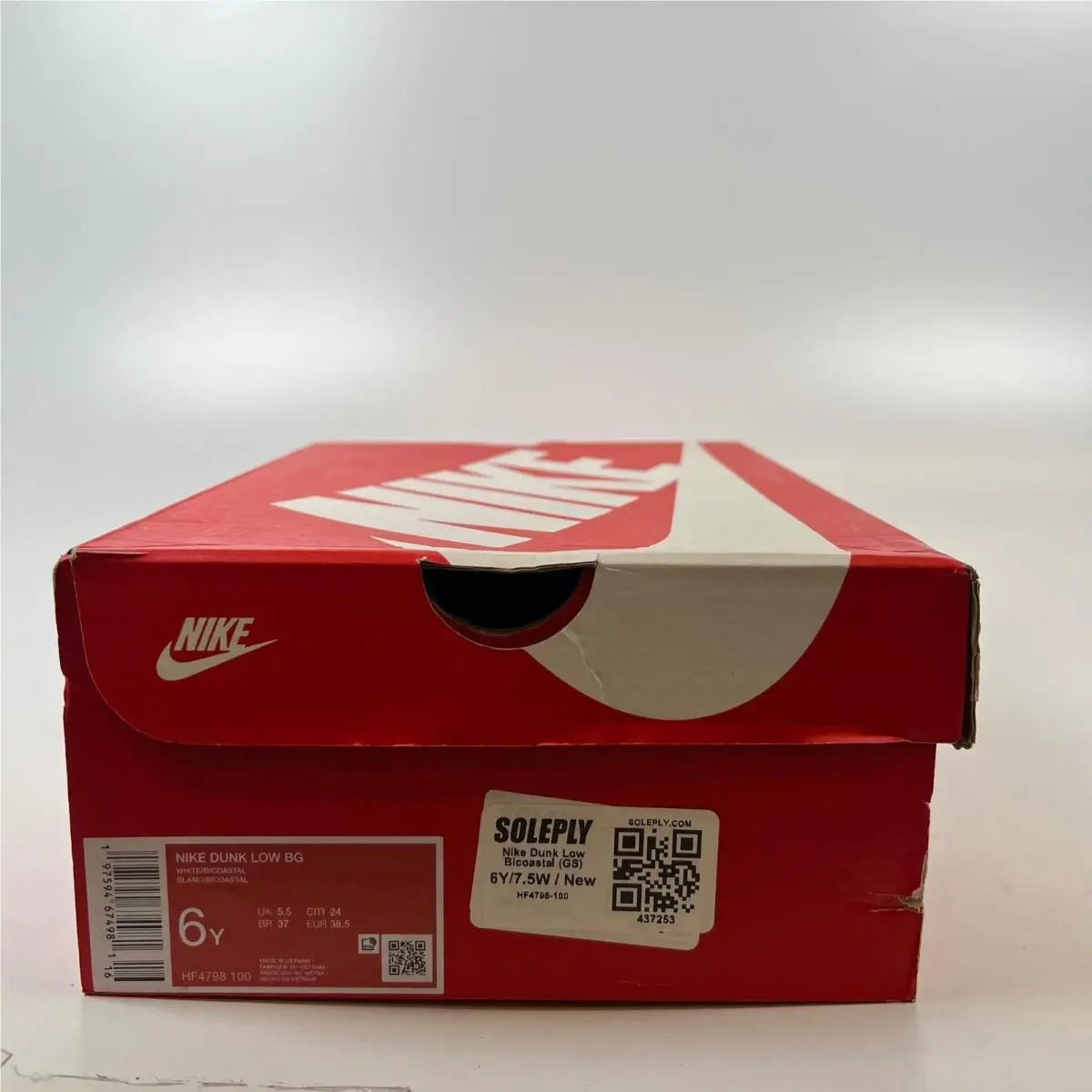 Nike shoes - Nike Dunk Low Bicoastal (GS) - Green 7