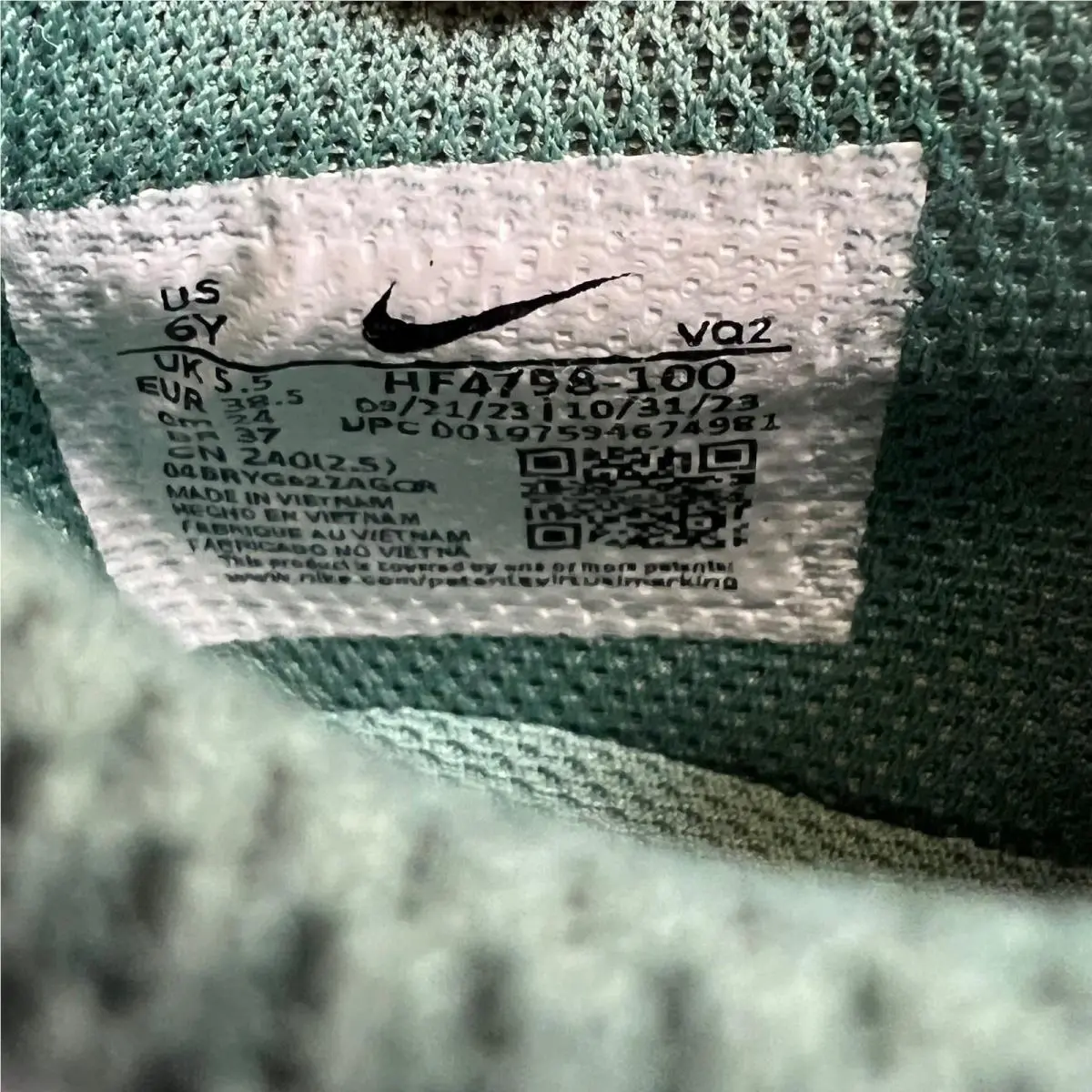 Nike shoes - Nike Dunk Low Bicoastal (GS) - Green 5