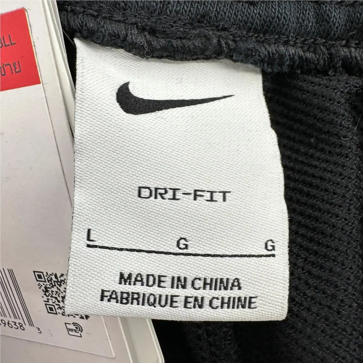 Nike clothing - Black 4