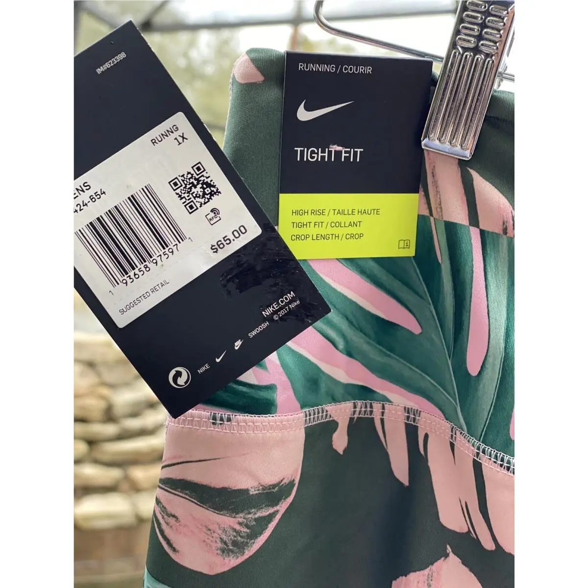 Nike clothing - Green 4