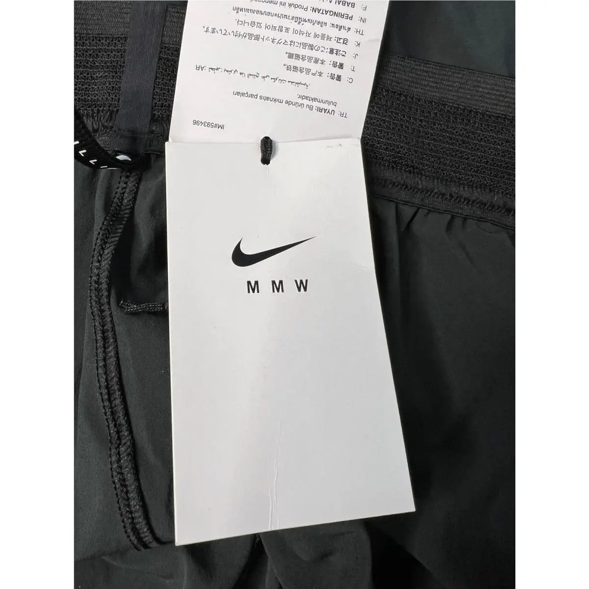 Nike clothing - Lab MMW - Lab MMW - DD9439010 - Black 9
