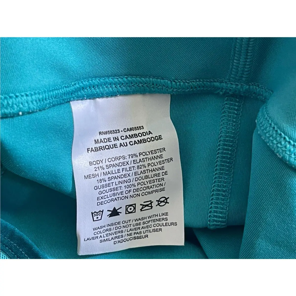 Nike clothing - DX5934-381 - DX5934-381 - Teal (UPC: 0196606159836) 5