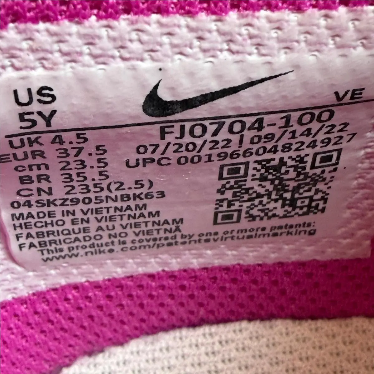 Nike shoes - Nike Dunk Low GS Active Fuchsia - Pink 5