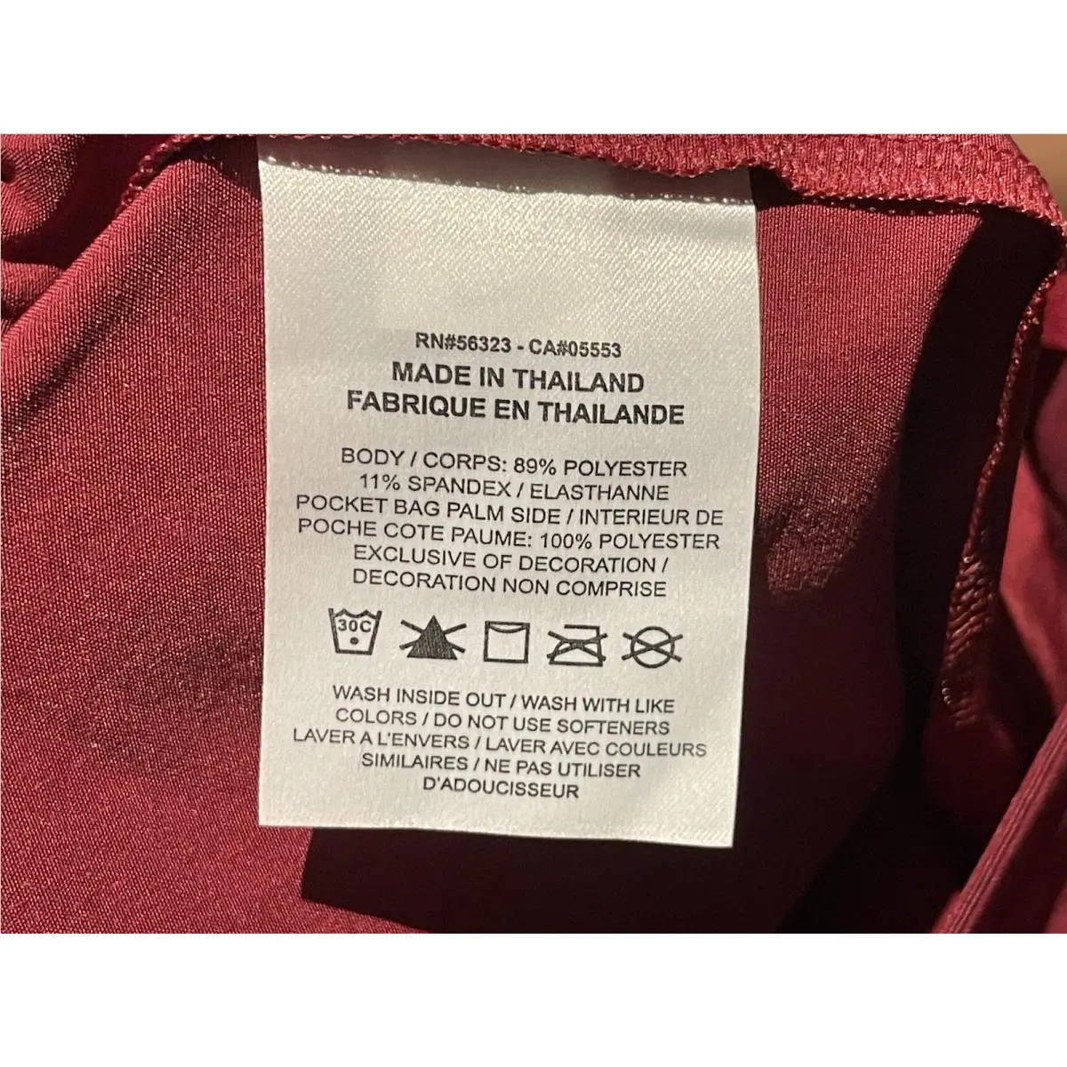 Nike clothing - Nike Court Advantage - Court Advantage - FZ6913-677 - Team Red (UPC: 0197859029402) 4