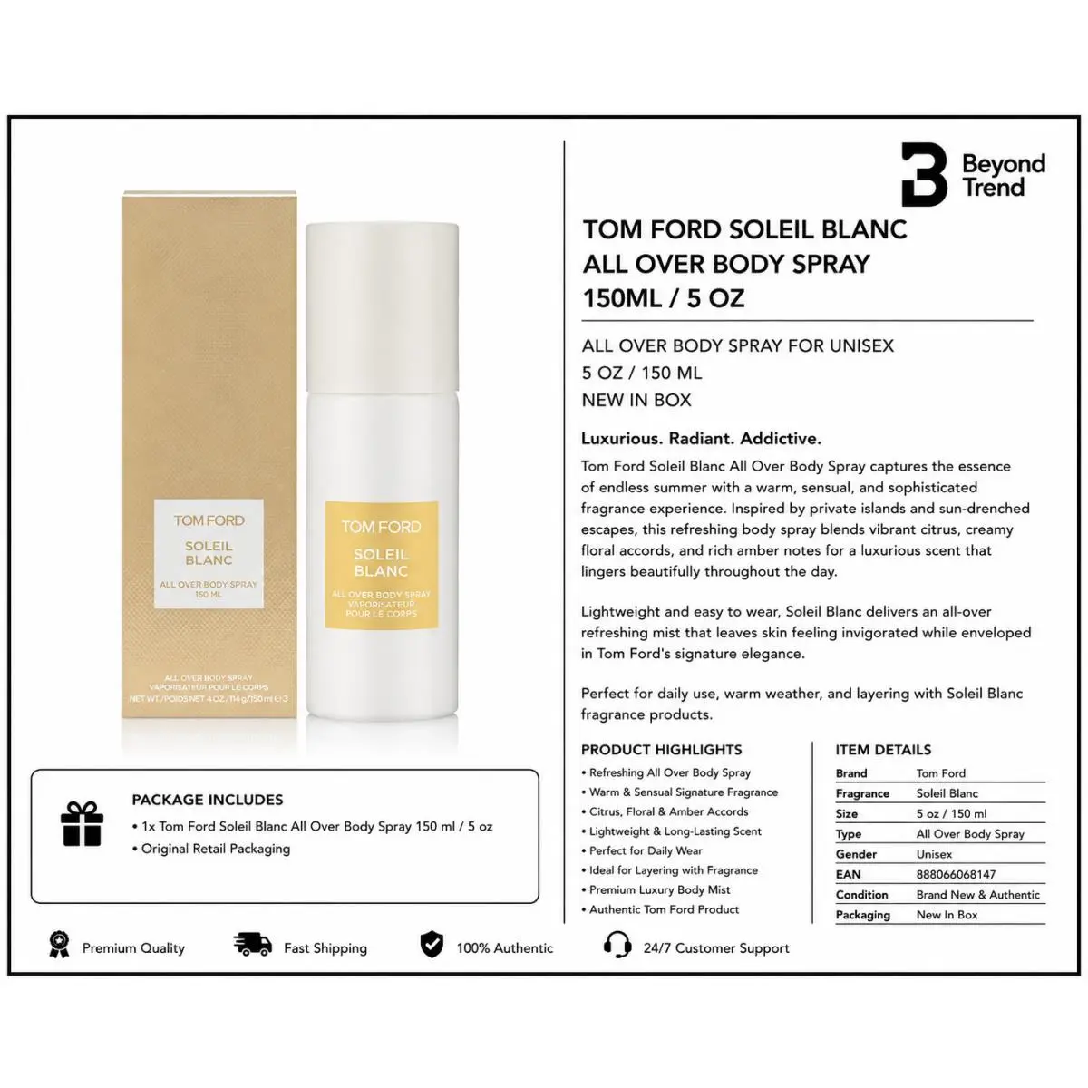 Tom Ford Soleil Blanc 5 oz Body Spray