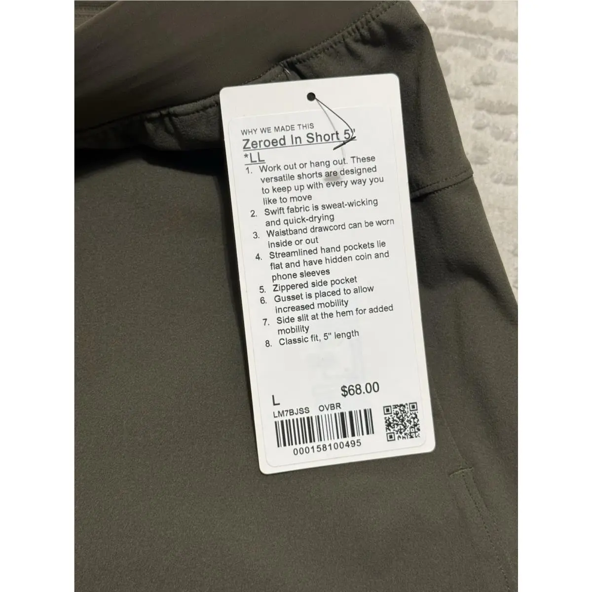 Lululemon clothing - LM7BJSS - LM7BJSS - Brown 2