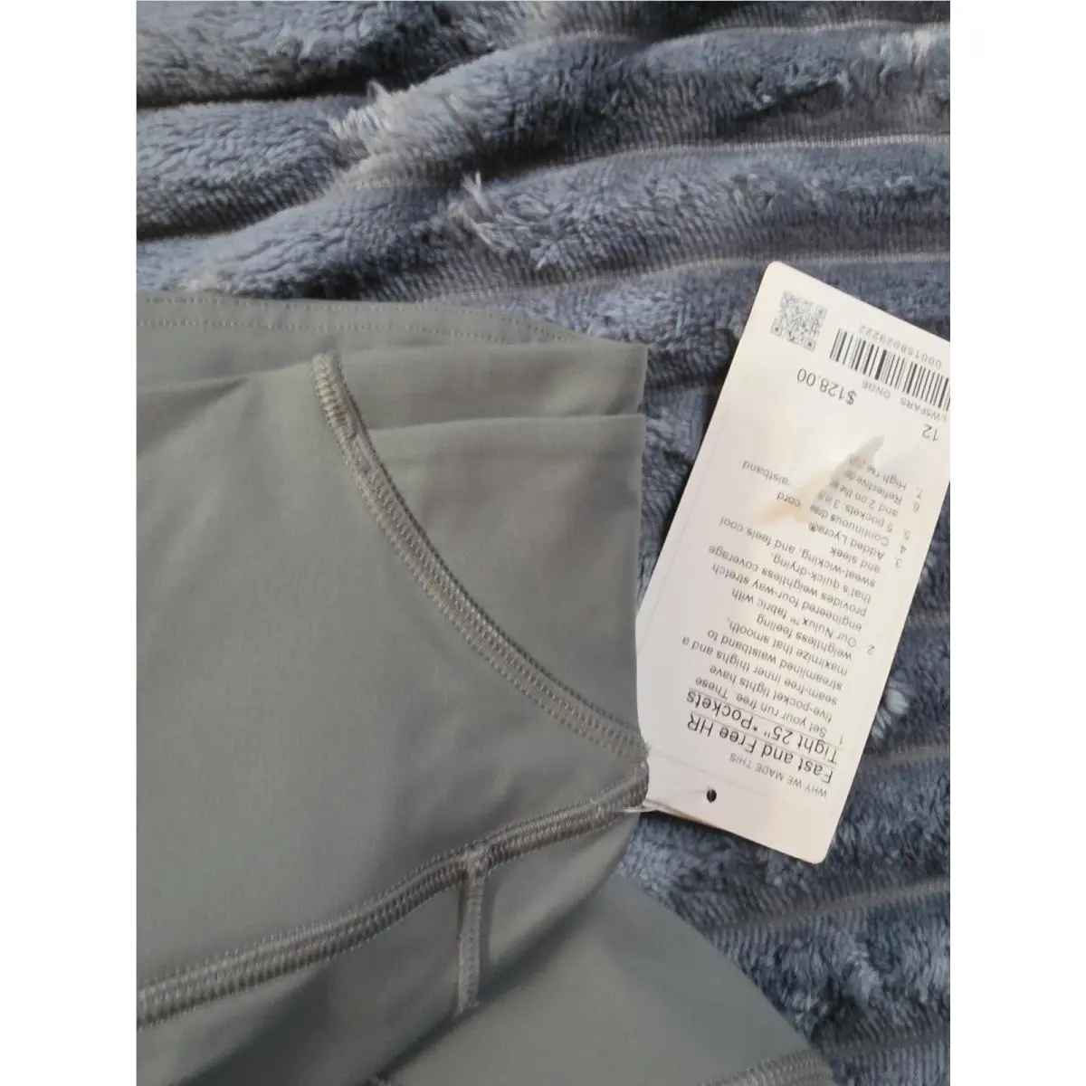 Lululemon clothing - Gray 2