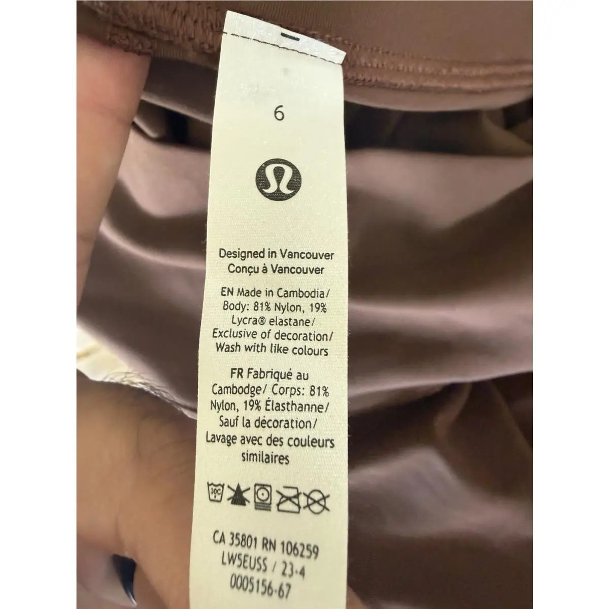 Lululemon clothing - Brown 5